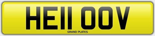 Initials number plate - initials,
