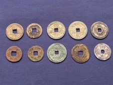 10 GENUINE ANCIENT CHINA