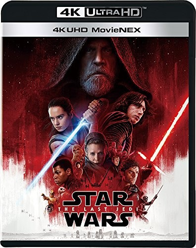 Star wars the - wars:, 4k