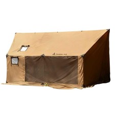 Hammock Hot Tent with Stove
