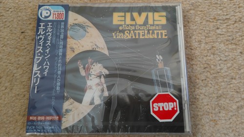 Elvis presley japan promo - elvis,