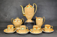 Vintage art deco phoenix - art, china