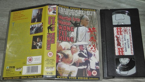 Martial arts master - arts, vhs