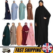 One-Piece Muslim Prayer Dress