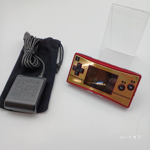 Nintendo game boy - game, micro