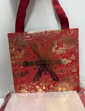 Carolina Herrera Paper Gift