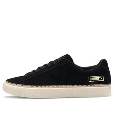 Size UK 8 - PUMA Suede Trim