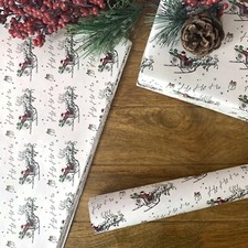 Christmas Wrapping Paper