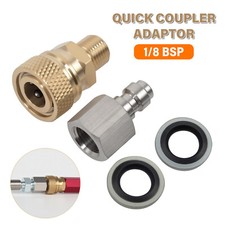 PCP 1/8" BSP Air Tool Rifle