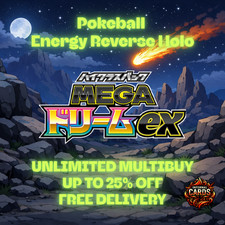 Pokemon - MEGA DREAM Pokeball