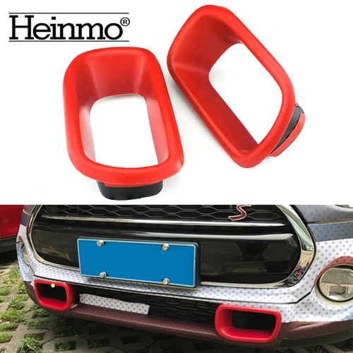 Front bumper grille air inlet - front,
