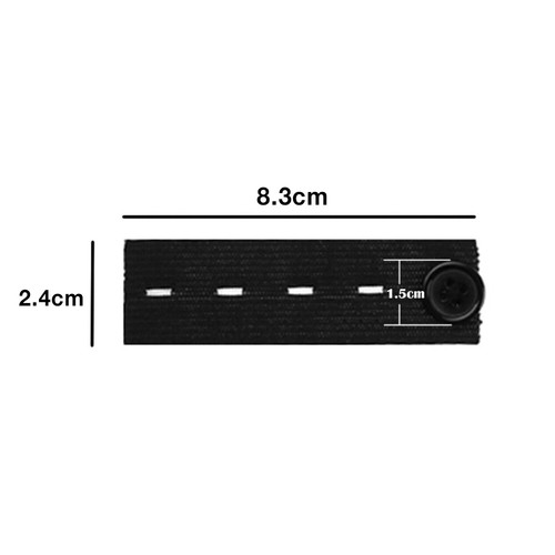 Waist band extender button - waist,