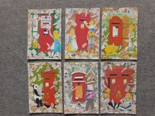 Post Impressions by Brian