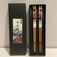 Pair Wooden Painted Chopstick