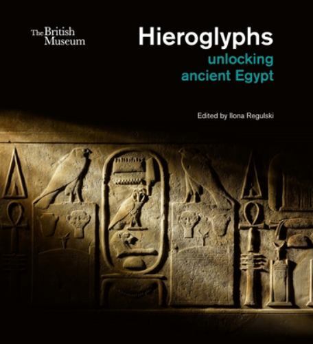 Hieroglyphs unlocking - hieroglyphs, :