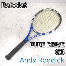 Babolat PURE DRIVE G3 Hard