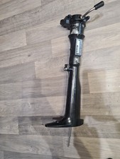 Suzuki DF2.5 2.5hp 4 Stroke