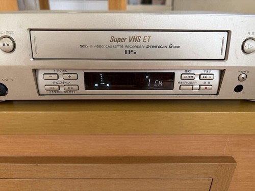 Jvc victor vx100 svhs - svhs, vcr