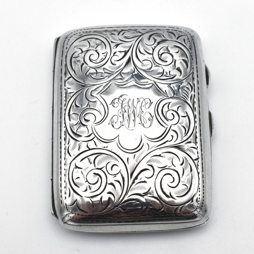 Antique solid silver - antique,