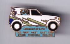 Rare pins pin auto - pin's, ..