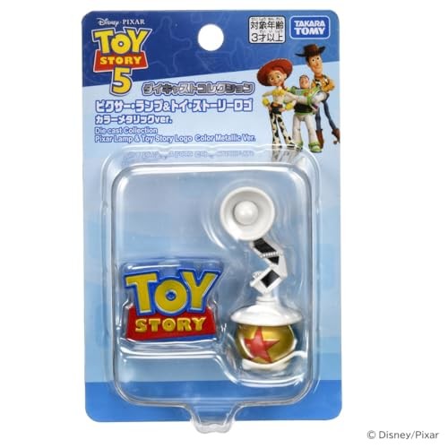 Toy story diecast collection - story,