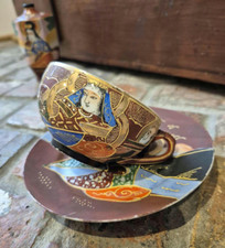 Vintage Japanese Satsuma