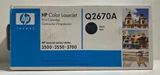 HP Q2670A Black Print Cartridges For HP Laserjet 3500 3550 3700
