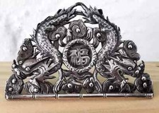 Fine Chinese Export Solid