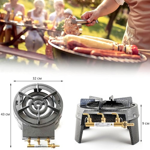 Gas stove cast - cast, iron