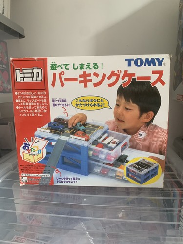 Tomica playset and storage - and,