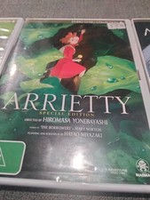 Studio Ghibli Special Edition