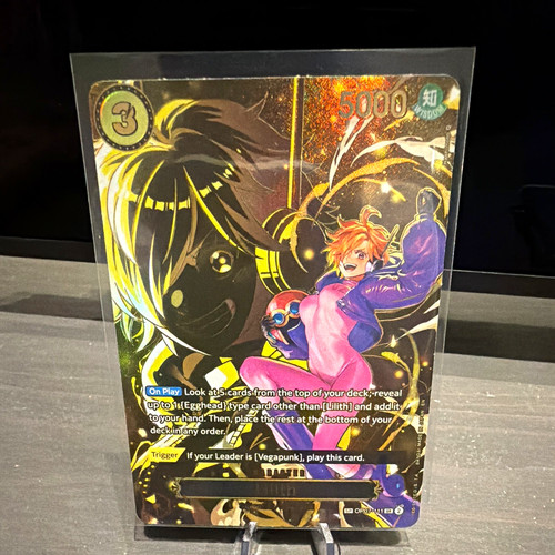 Lilith alt art op07 111 - sp,