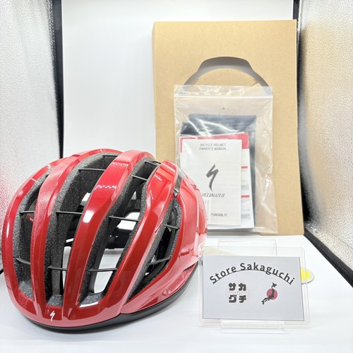 Read specialized s works - [read], s-works