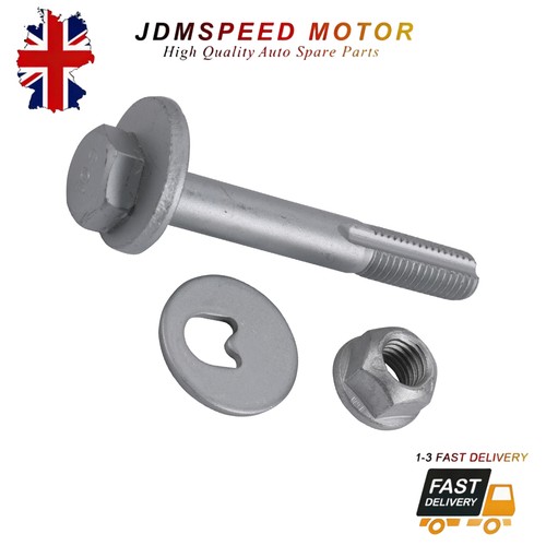 Rear lower arm fitting - lower,