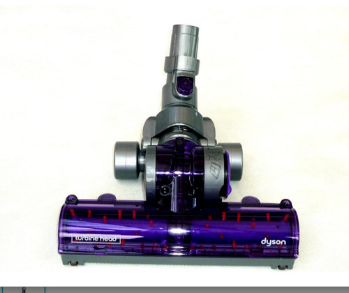 Brand new dyson dc08 large - brand,