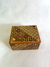 Japanese Yosegi Wooden Puzzle