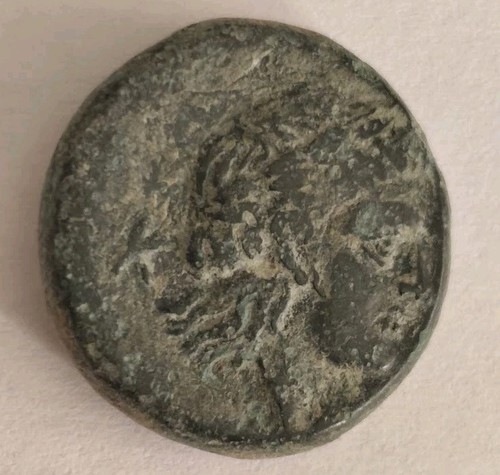 Rare ancient greek bronze - greek, coin