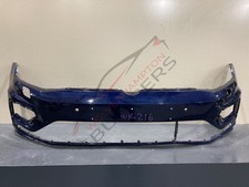 VW GOLF VII FACELIFT 5G0 R