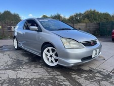 2003 Honda Civic Type R EP3 K20A2 Satin Silver | Breaking