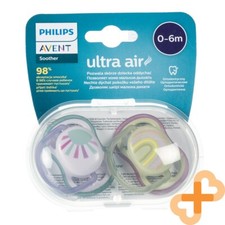 PHILIPS AVENT Silicone
