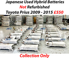 Genuine Toyota Prius 1.8L
