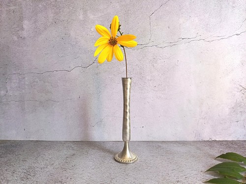 Vintage silver plated - vintage,