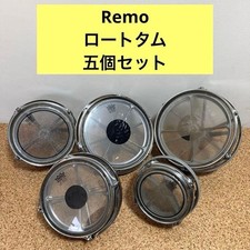 Remo Roto Tom Set 5 drums used