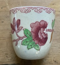 Rare Masons Egg Cup Pink