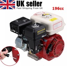 Petrol Fuel Gasoline Engine