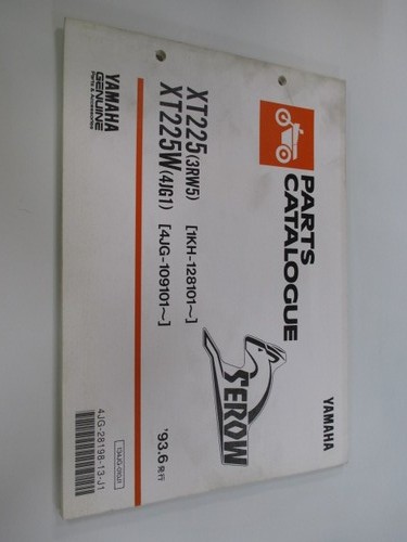 Yamaha serow 225 parts - parts, list