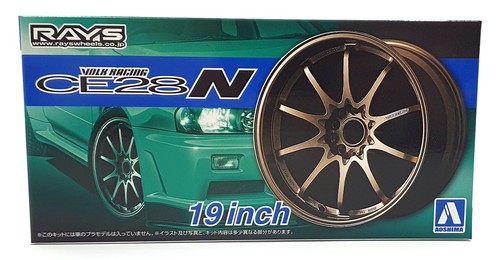 Aoshima scale 05391 - aoshima,