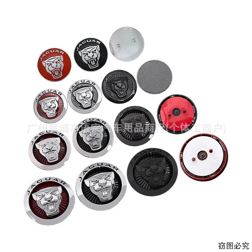 For jaguar xff pace central - jaguar, xe