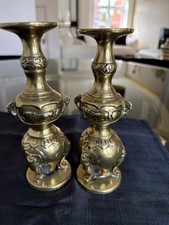 Pair of Brass  Asian