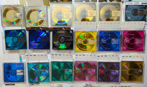 Used minidisc blank - minidisc,